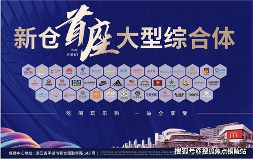 云豹汽车油箱多少升